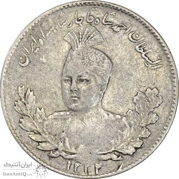 سکه 1000 دینار 1332 تصویری - VF35 - احمد شاه سکه 1000 دینار 1332 تصویری - VF35 - احمد شاه