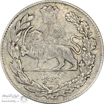 سکه 1000 دینار 1332 تصویری - VF35 - احمد شاه سکه 1000 دینار 1332 تصویری - VF35 - احمد شاه