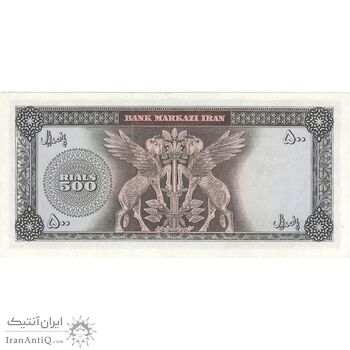 اسکناس 500 ریال (آموزگار - فرمان فرماییان) نوشته سیاه - تک - AU58 - محمد رضا شاه