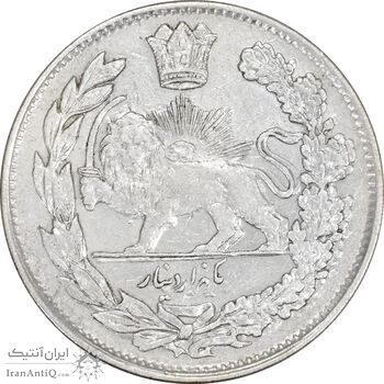 سکه 1000 دینار 1335 تصویری (مکرر پشت سکه) - EF45 - احمد شاه سکه 1000 دینار 1335 تصویری (مکرر پشت سکه) - EF45 - احمد شاه