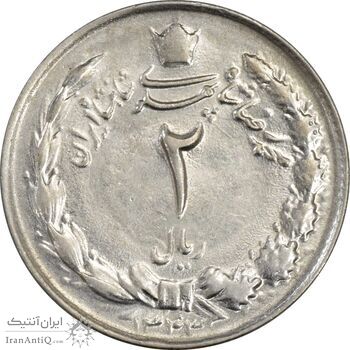 سکه 2 ریال 1343 - AU58 - محمد رضا شاه