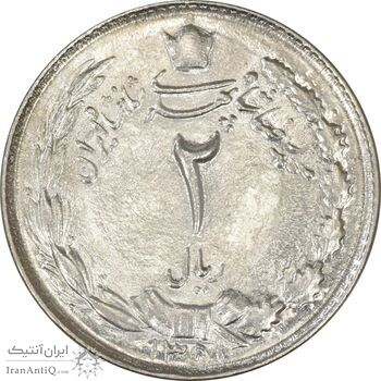 سکه 2 ریال 1351 - MS62 - محمد رضا شاه