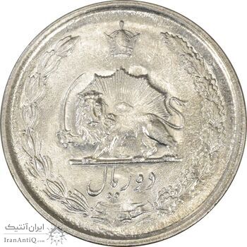 سکه 2 ریال 1351 - MS62 - محمد رضا شاه