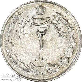 سکه 2 ریال 1353 - انعکاس دم . شمشیر - MS62 - محمد رضا شاه
