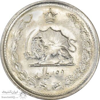 سکه 2 ریال 1353 - انعکاس دم . شمشیر - MS62 - محمد رضا شاه