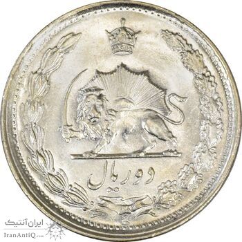 سکه 2 ریال 1354 - MS63 - محمد رضا شاه سکه 2 ریال 1354 - MS63 - محمد رضا شاه
