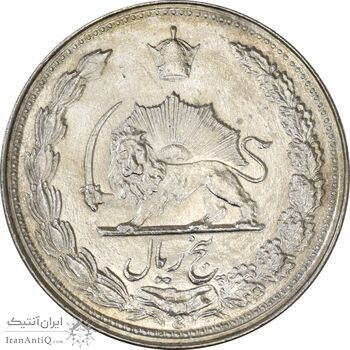 سکه 5 ریال 1343 - MS62 - محمد رضا شاه سکه 5 ریال 1343 - MS62 - محمد رضا شاه