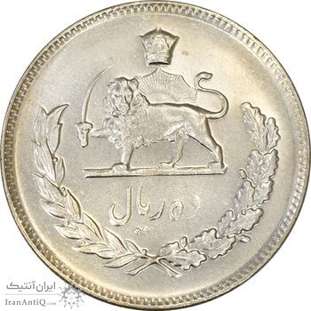 سکه 10 ریال 1345 - AU58 - محمد رضا شاه