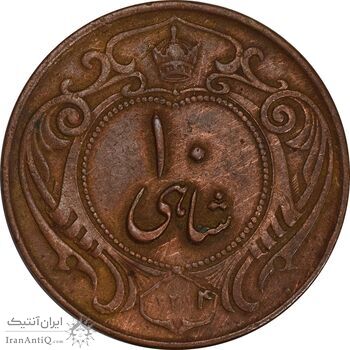 سکه 10 شاهی 1314 (بدون کنگره) - EF45 - رضا شاه سکه 10 شاهی 1314 (بدون کنگره) - EF45 - رضا شاه