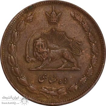 سکه 10 شاهی 1314 (بدون کنگره) - EF45 - رضا شاه سکه 10 شاهی 1314 (بدون کنگره) - EF45 - رضا شاه