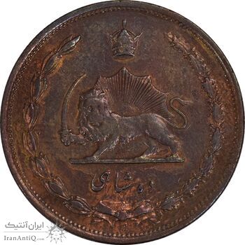 سکه 10 شاهی 1314 - EF40 - رضا شاه