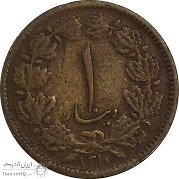 سکه 1 دینار 1310 - VF35 - رضا شاه