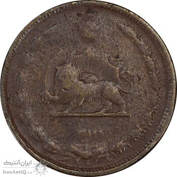سکه 2 دینار 1310 - VF25 - رضا شاه