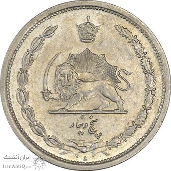 سکه 5 دینار 1310 نیکل - MS63 - رضا شاه