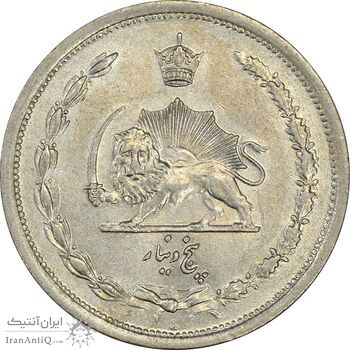 سکه 5 دینار 1310 نیکل - MS62 - رضا شاه