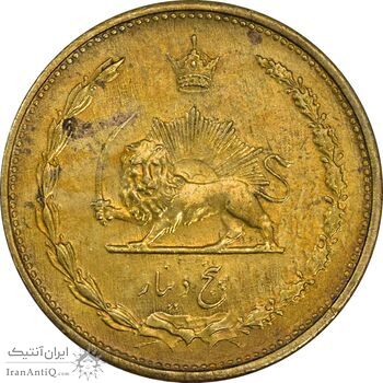 سکه 5 دینار 1317 برنز - MS61 - رضا شاه