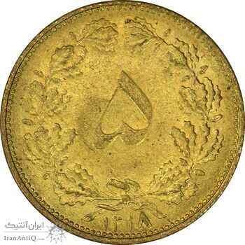 سکه 5 دینار 1318 برنز - MS61 - رضا شاه سکه 5 دینار 1318 برنز - MS61 - رضا شاه