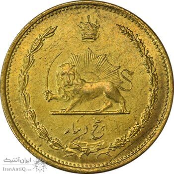 سکه 5 دینار 1319 برنز - MS62 - رضا شاه