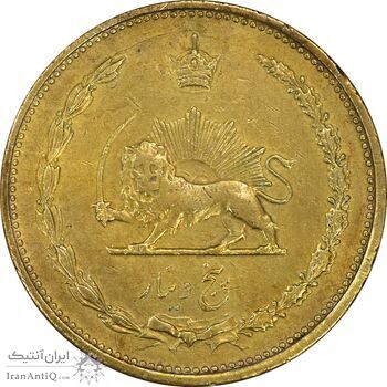 سکه 5 دینار 1319 برنز - VF35 - رضا شاه سکه 5 دینار 1319 برنز - VF35 - رضا شاه