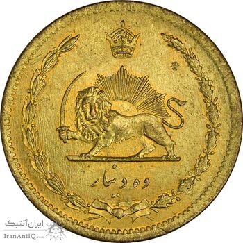 سکه 10 دینار 1317 برنز - MS63 - رضا شاه