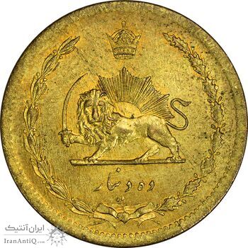 سکه 10 دینار 1317 برنز - MS62 - رضا شاه