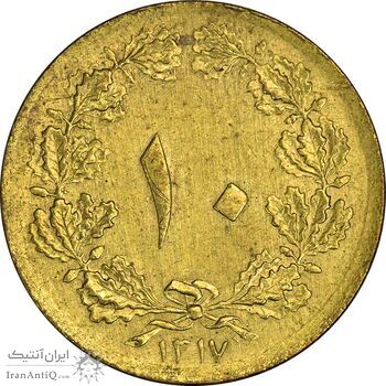 سکه 10 دینار 1317 برنز - MS61 - رضا شاه