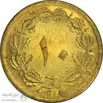 سکه 10 دینار 1318 برنز - MS63 - رضا شاه