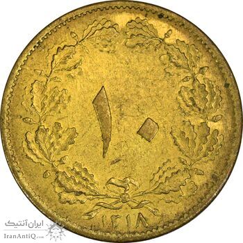 سکه 10 دینار 1318 برنز - MS61 - رضا شاه