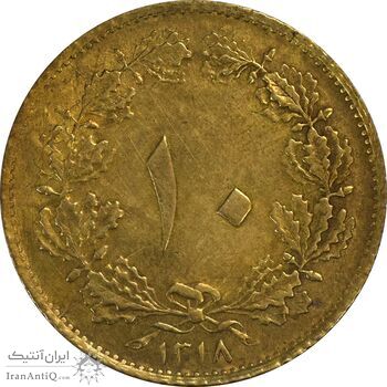 سکه 10 دینار 1318 برنز - EF45 - رضا شاه