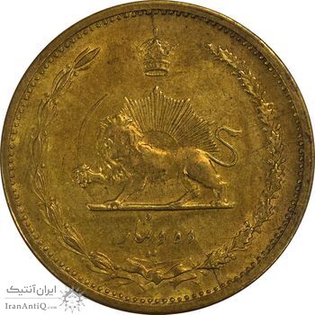 سکه 10 دینار 1318 برنز - EF45 - رضا شاه