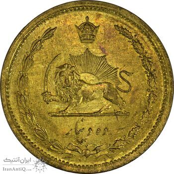 سکه 10 دینار 1319 برنز - MS63 - رضا شاه
