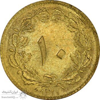 سکه 10 دینار 1319 برنز - MS62 - رضا شاه