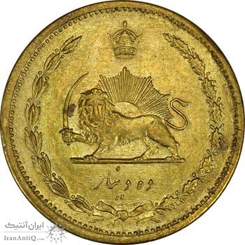 سکه 10 دینار 1319 برنز - MS62 - رضا شاه