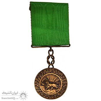 مدال برنز بپاداش خدمت (با جعبه و روبان فابریک) - UNC - رضا شاه مدال برنز بپاداش خدمت (با جعبه و روبان فابریک) - UNC - رضا شاه