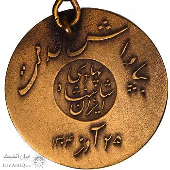 مدال برنز بپاداش خدمت (با جعبه و روبان فابریک) - UNC - رضا شاه مدال برنز بپاداش خدمت (با جعبه و روبان فابریک) - UNC - رضا شاه