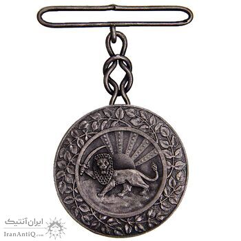 مدال نقره بپاداش خدمت - UNC - رضا شاه