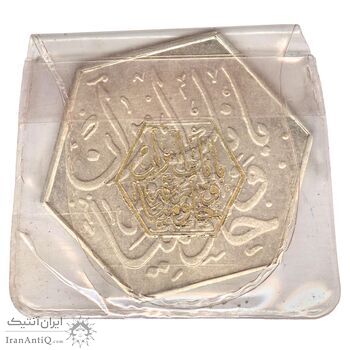 مدال دهمین سالگرد انقلاب شاه و مردم بانک ایران و خاورمیانه (با کاور فابریک) 1352 - UNC - محمد رضا شاه