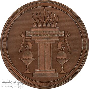 مدال برنز نمایشگاه کالای ایرانی - EF45 - محمدرضا شاه