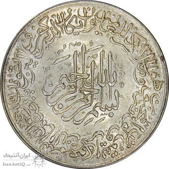 مدال نقره امام علی (ع) 1337 (بزرگ) - MS62 - محمد رضا شاه