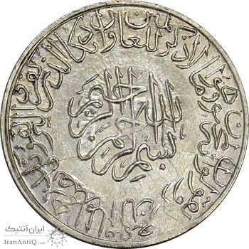 مدال یادبود امام علی (ع) کوچک - MS61 - محمد رضا شاه مدال یادبود امام علی (ع) کوچک - MS61 - محمد رضا شاه