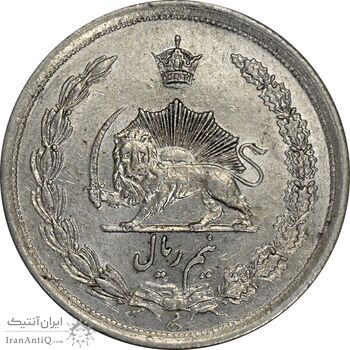 سکه نیم ریال 1312 - MS61 - رضا شاه
