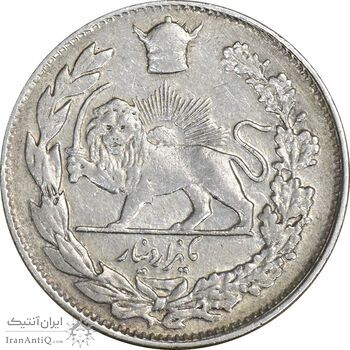 سکه 1000 دینار 1307 تصویری - VF35 - رضا شاه