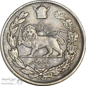 سکه 1000 دینار 1307 تصویری - VF30 - رضا شاه