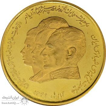 مدال برنز موسسه اعتباری دانشگاه (نمونه) - PF64 - محمدرضا شاه