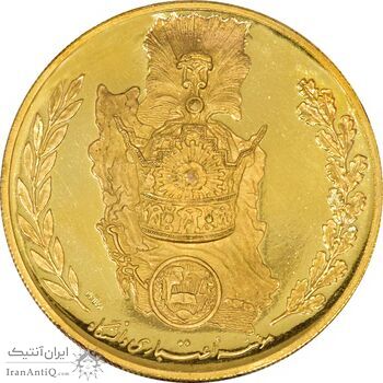 مدال برنز موسسه اعتباری دانشگاه (نمونه) - PF64 - محمدرضا شاه