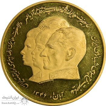 مدال برنز موسسه اعتباری دانشگاه (نمونه) - PF64 - محمدرضا شاه