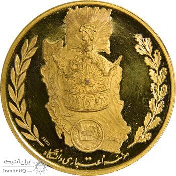 مدال برنز موسسه اعتباری دانشگاه (نمونه) - PF64 - محمدرضا شاه