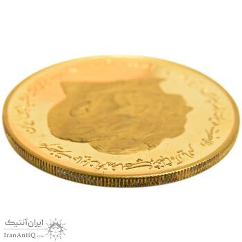 مدال برنز موسسه اعتباری دانشگاه (نمونه) - PF64 - محمدرضا شاه