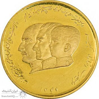 مدال برنز موسسه اعتباری دانشگاه - رضا شاه -  (نمونه) - PF64 - محمدرضا شاه