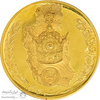 مدال برنز موسسه اعتباری دانشگاه - رضا شاه -  (نمونه) - PF64 - محمدرضا شاه